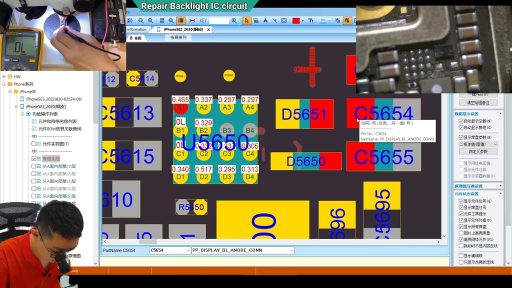 Board repair software displayed on a computer, showing the PCB connections for the damaged backlight circuit while the microscope view is used for comparison.