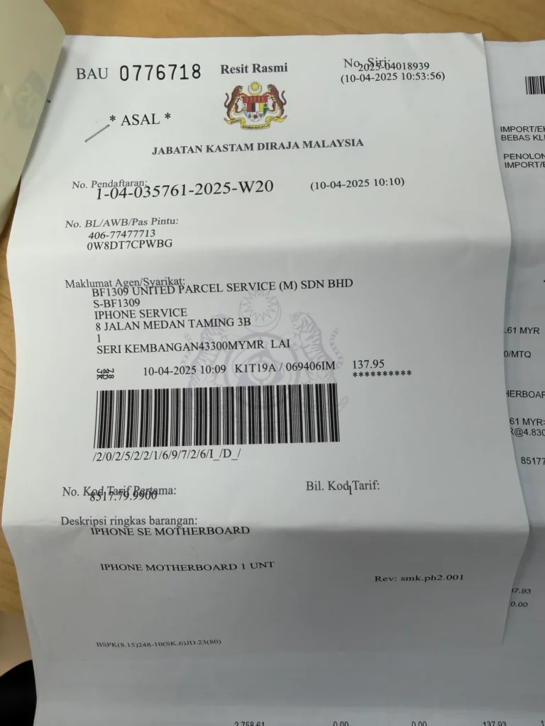 Official Malaysia Customs receipt showing import tax charged on an international iPhone data recovery parcel
